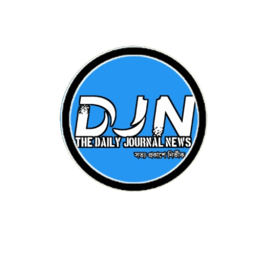 The Daily Journal - DJN